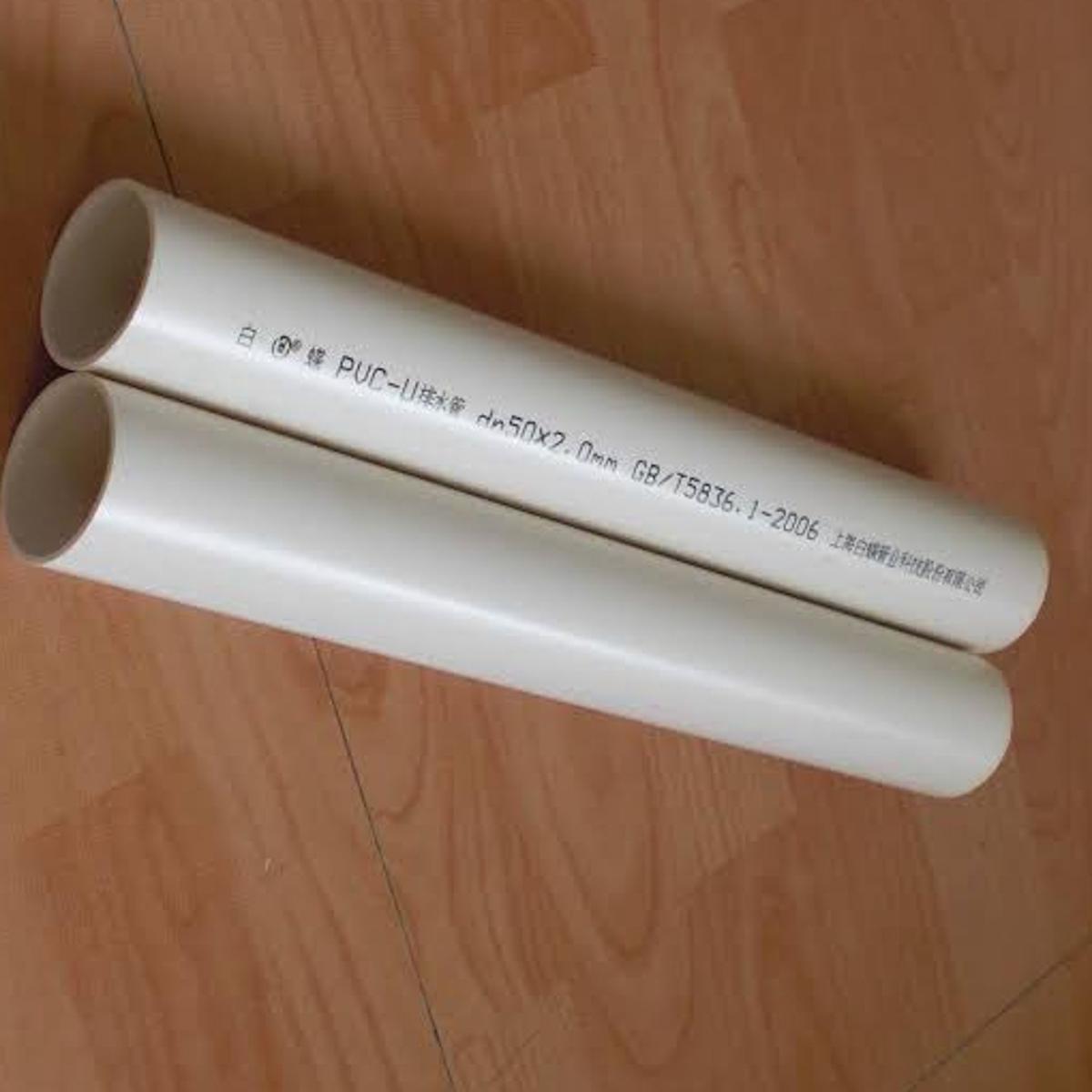 pvc socket pipe 1-1/2" Class D 1'