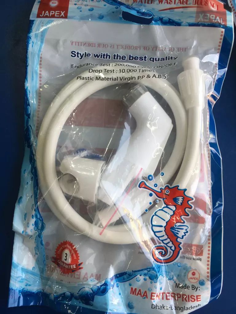 TOILET COMMODE SHOWER/ PUSH SHOWER